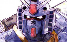 Gundam Waifus