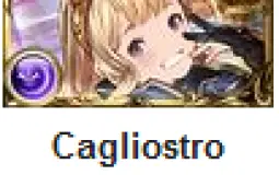 My GBF tierlist