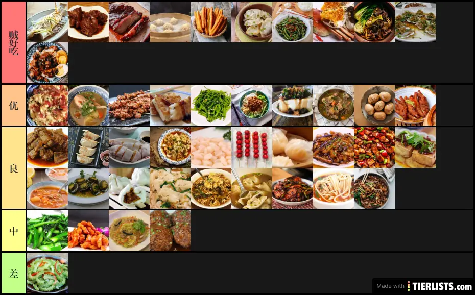 chinese foods