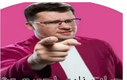 Isle tier list roblox