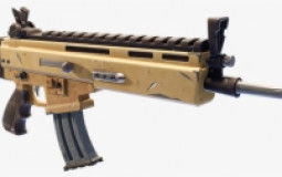 Fortnite Guns