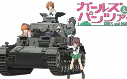 girls und panzer schools