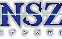 Edens Zero Best Girl List (With Variations)