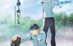Run With The Wind | Kaze ga Tsuyoku Fuiteiru