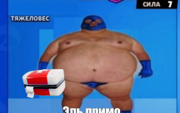 Dapper clothing tier list