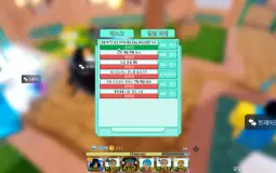 어 원피스 나만의 순위 ㅋㅋㅋ