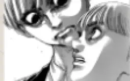 eee