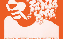 Shibuya-kei/J-indies Albums