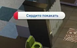 Kingdom of Clouds NPC tier list