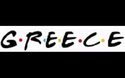 Greek Memes