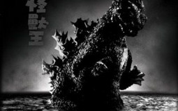 Godzilla Films