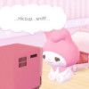 ellie Avatar