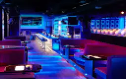 Members of the Skar bar