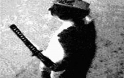 Авив женщины