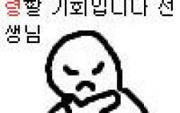 월령전