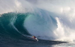 Wavesailing Locations
