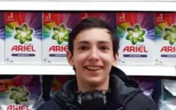 ყველაზე ჭკვიანი