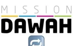 Reverse Dawah Member Ranking