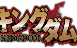 Power of Generals in Kingdom