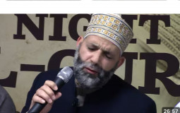 Qurra recitation