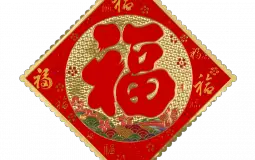 CNY Snacks Tier List