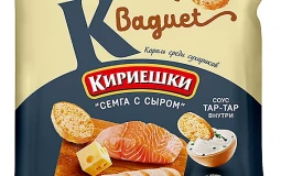 кириешки
