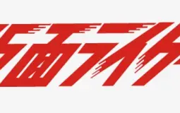 Best Kamen Riders Agito to Blade