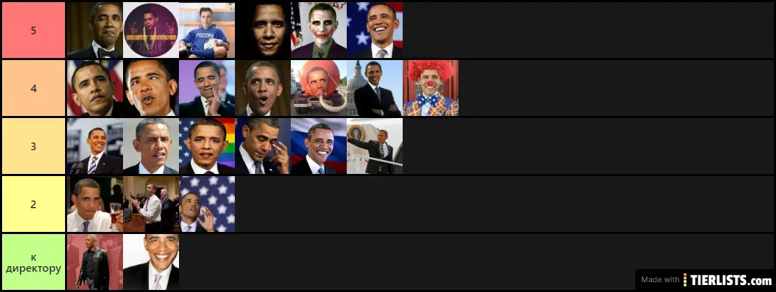 obama